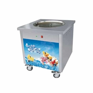 uae/images/al-ahlia-kitchen-equipment/ice-cream-machine/fried-ice-cream-machine.webp