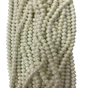 Decorative Bead