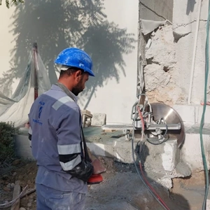 Concrete Installation & Repair Service
