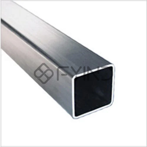 Carbon Steel Square Hollow Section