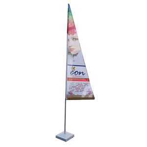 uae/images/productimages/eon-print-solutions-llc/feather-flag/sail-flag.webp