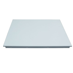 uae/images/productimages/gemini-building-materials/aluminium-ceiling-tile/g-pluss-aluminum-ceiling-tile-perforated-lay-in-or-clip-in-aluminum-tile.webp