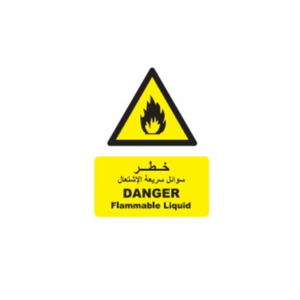 Safety Sign