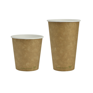 uae/images/productimages/gulf-east-paper-and-plastic-industries-llc/disposable-paper-cup/kraft-hot-cup-kv-4.webp