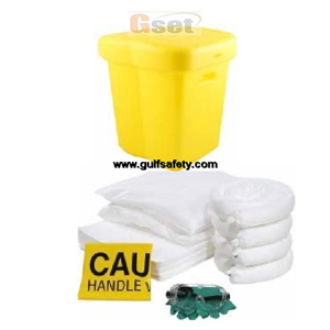 uae/images/productimages/gulf-safety-equip-trdg-llc/spill-kit-absorbent/spill-kit-oil-20-g.webp