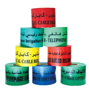 uae/images/productimages/interplast-company-limited/caution-tape/intergard-warning-tapes.webp