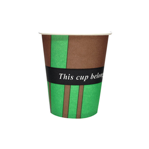 uae/images/productimages/modern-vending-machines-llc/disposable-paper-cup/paper-vending-cups-6-12-oz.webp
