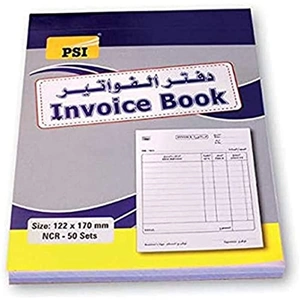 uae/images/productimages/p-s-i-stationery-trading-llc/bill-book/psi-invoice-book.webp