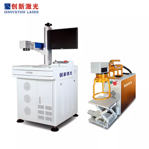 uae/images/productimages/zhejiang-chuangxin-laser-equipment-co-ltd/laser-marking-machine/portable-laser-marker-machine-cx-ylp-t20-zhejiang.webp
