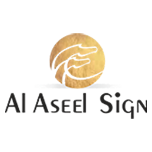 Al Aseel Sign