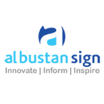 Al Bustan Sign
